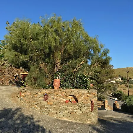 Horizon דירה Otziás